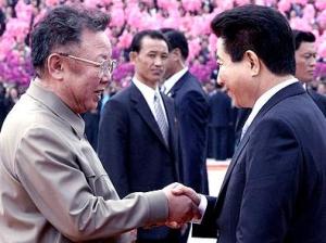 Chairman Kim Jong-Il and President Roh Moo-Hyun